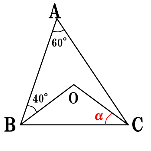 外心とは 三角形の外心の座標 位置ベクトルの求め方や性質の証明をわかりやすく解説 垂心 遊ぶ数学塾