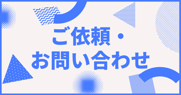 四則演算の順番のルール 優先順位を決める理由は と同じ 遊ぶ数学