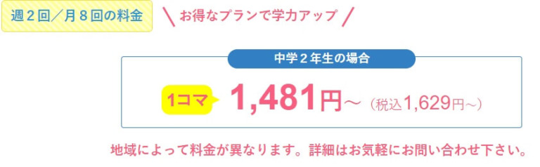 他店圧倒価格最安値に挑戦！ 【専用です☆お値下げ】記号のもり