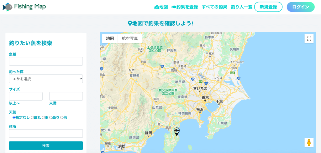 23歳高卒の北野さんは、2019年9月からSAMURAI ENGINEERで学習を開始し、「Fishing map」という魚が釣れる場所がピンポイントでわかるアプリを開発しました。